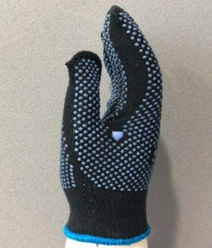 Safety Gloves