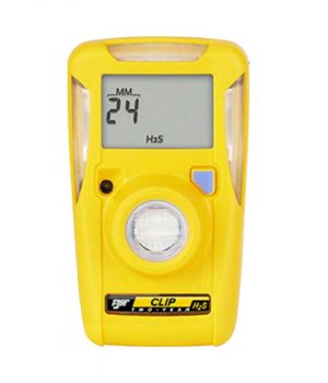 Gas Detector - Aspire International